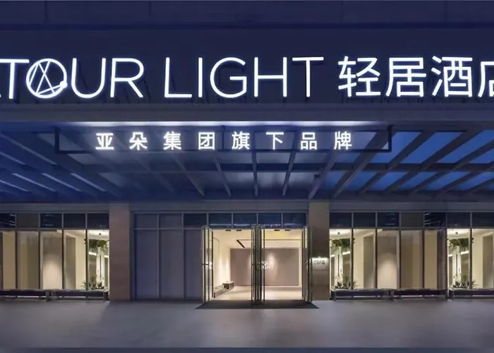 Shanghai Bund Jinling East Road Light Residence Hotel