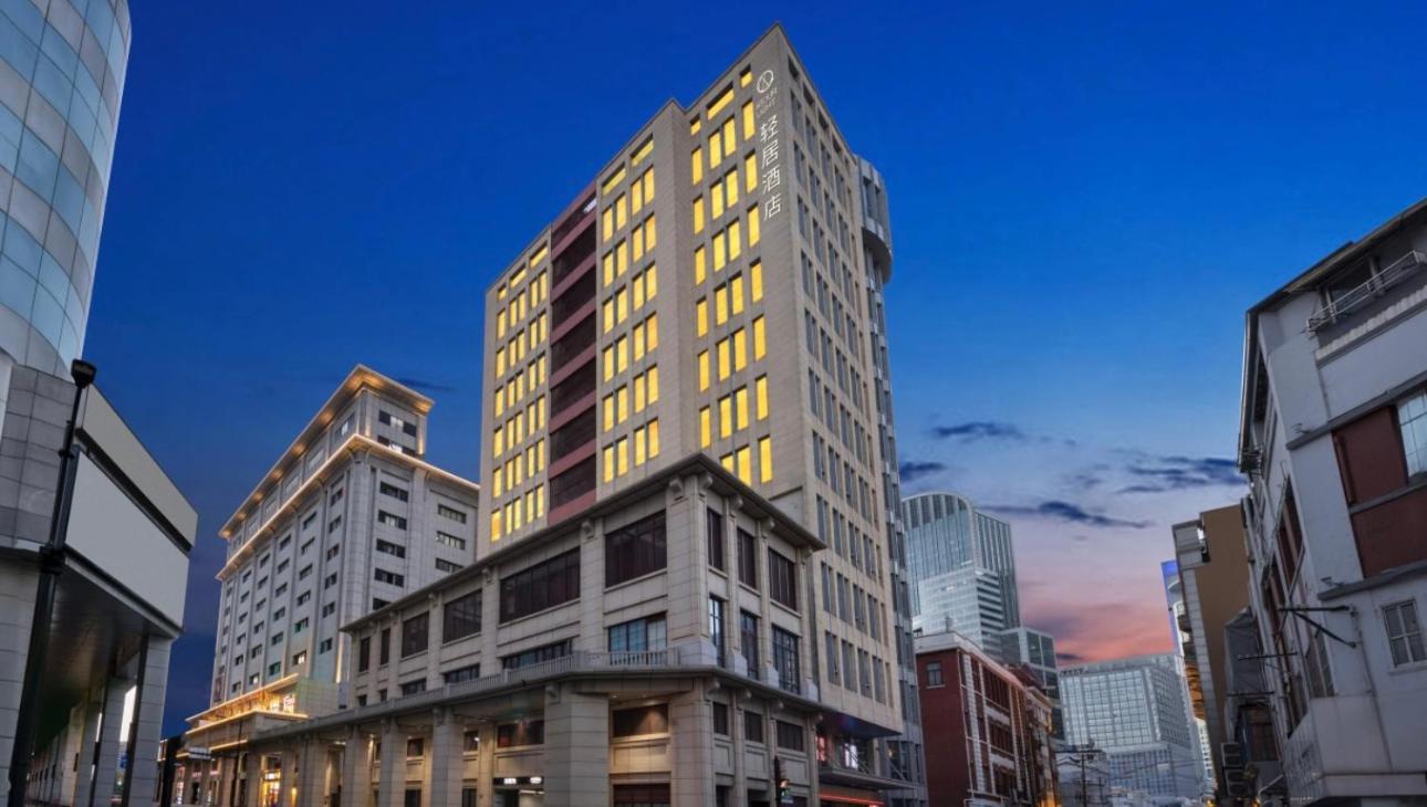 Hotel Bund Jinling East Road Light