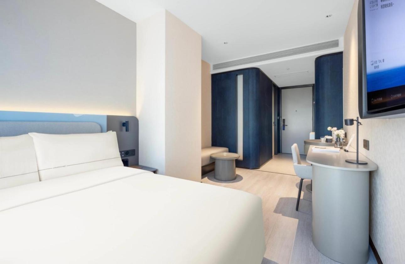 Bund Jinling East Road Light Hotel Shanghai