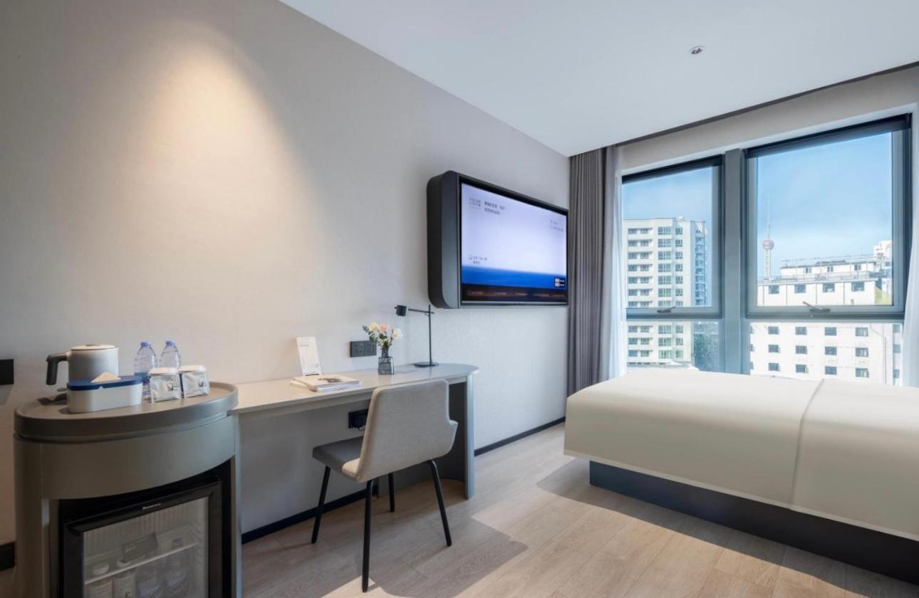 Hotel Bund Jinling East Road Light Shanghai