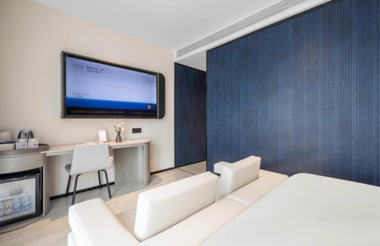 Bund Jinling East Road Light Hotel