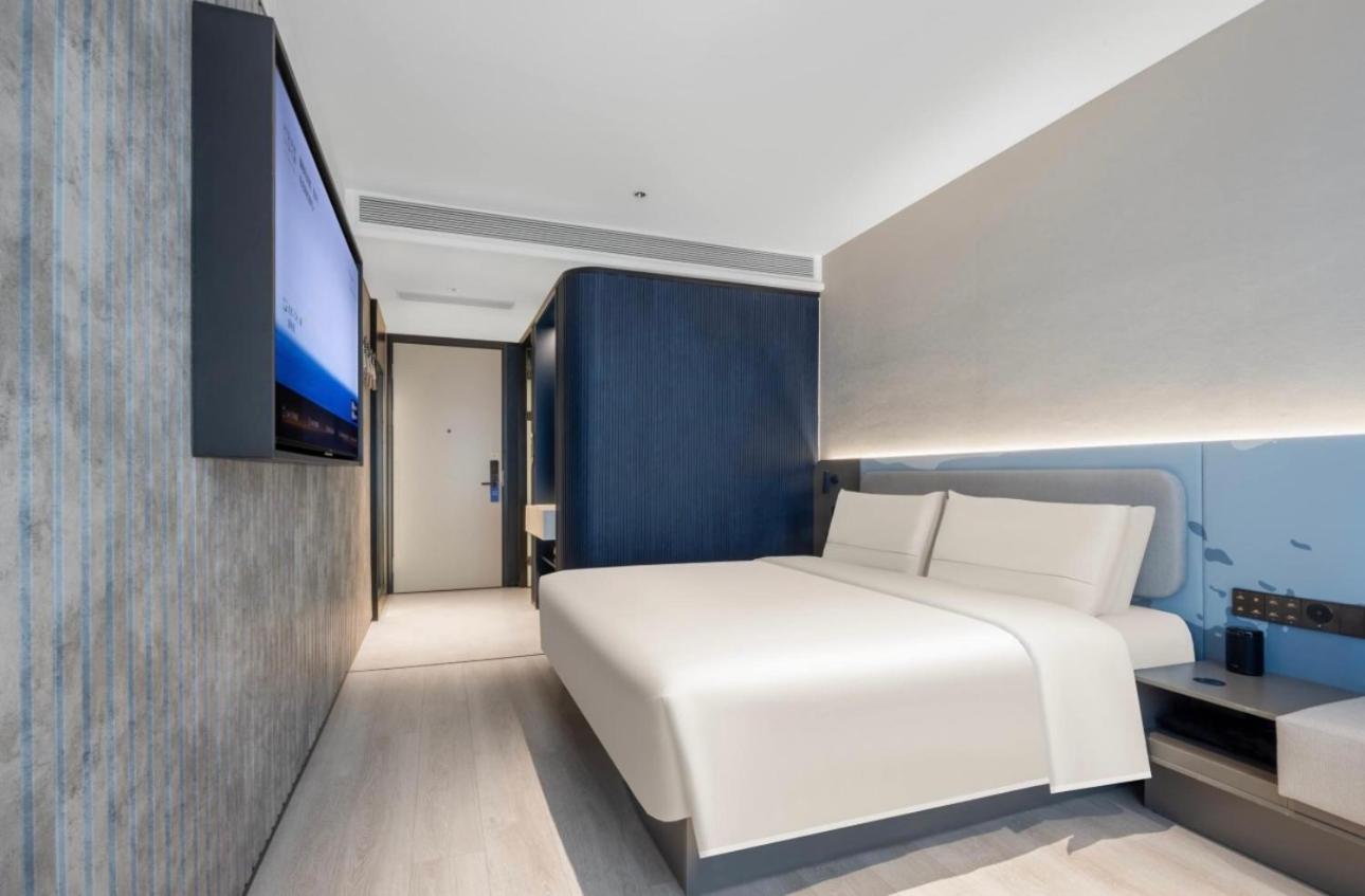 Bund Jinling East Road Light 4* Shanghai