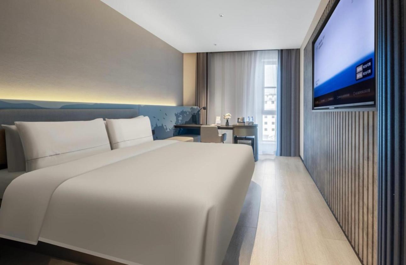 Bund Jinling East Road Light Hotel Shanghai