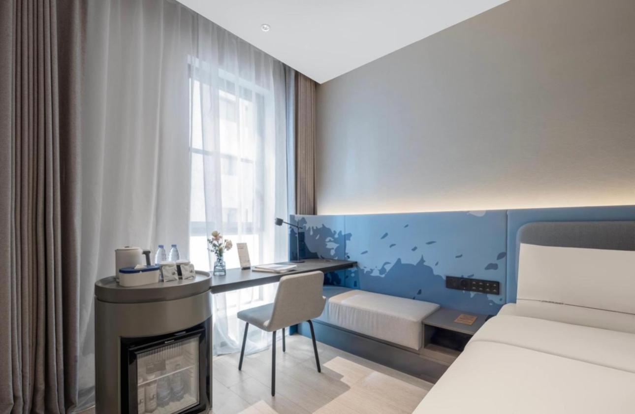 Hotel Bund Jinling East Road Light Shanghai