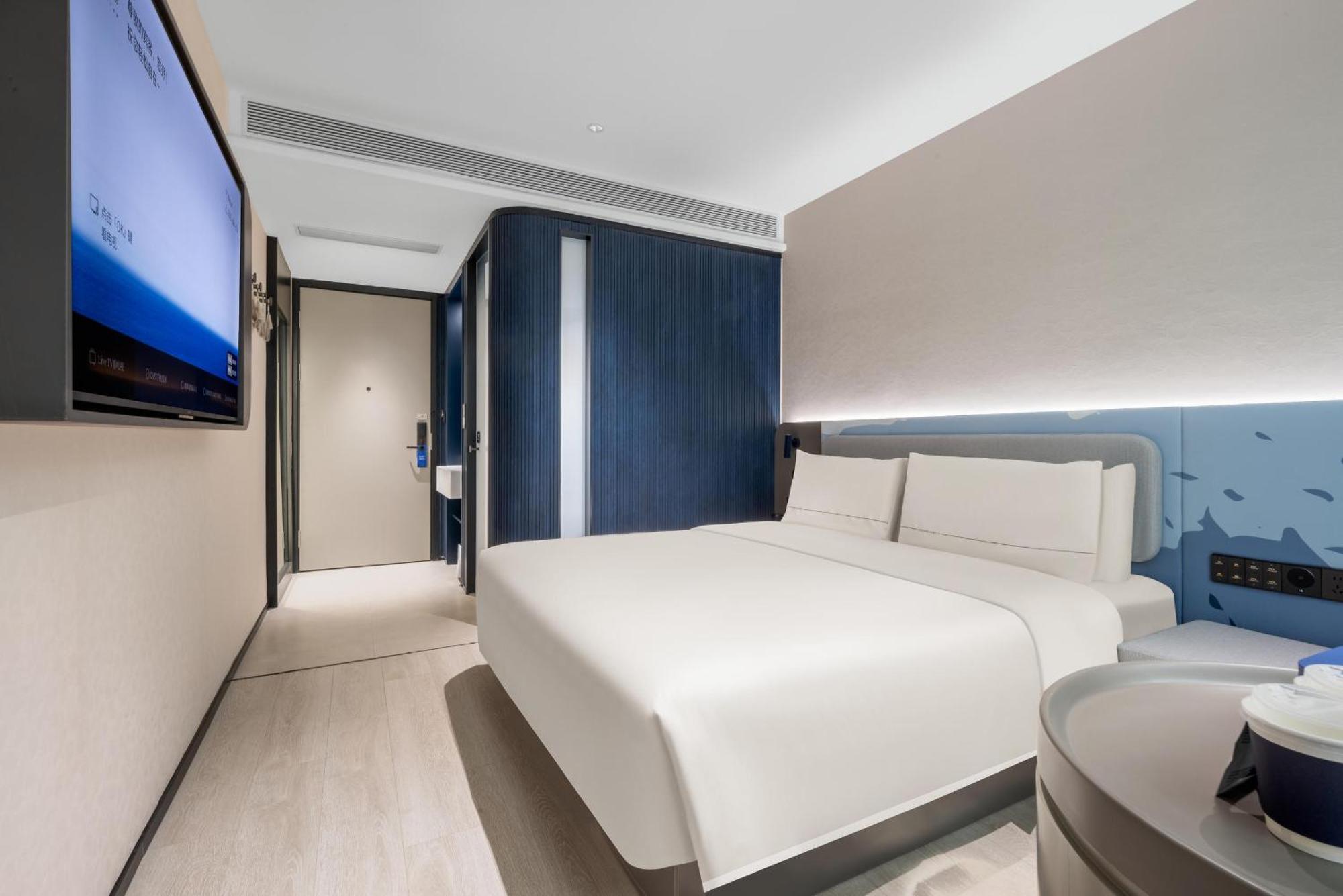 Bund Jinling East Road Light Hotel Shanghai